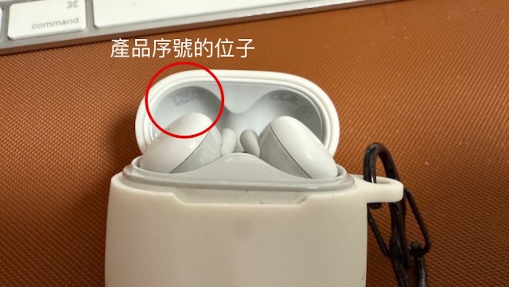 google buds a series 藍芽耳機