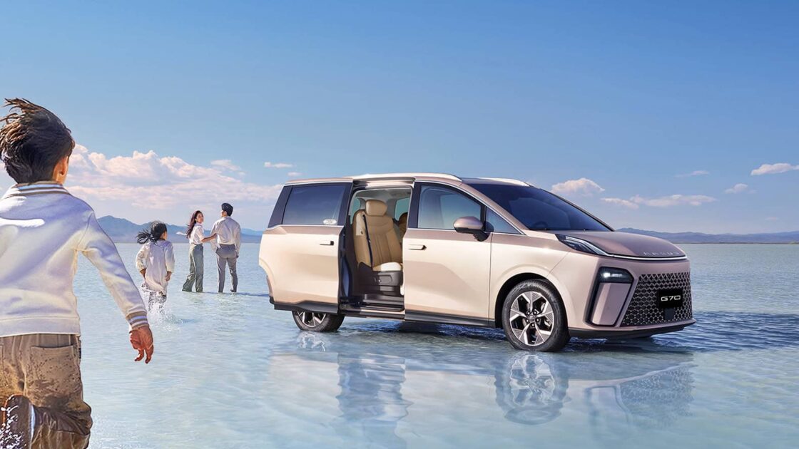 Maxus G70 雙電動滑門